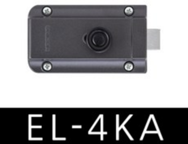 유니코 UN-4KA PLUS 전기개폐기 대문 자동개폐기 전기문걸이, Dark Gray, 1개