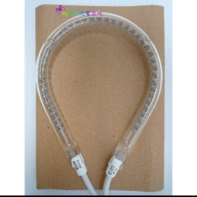 14寸鹵素電暖器 800W發熱管