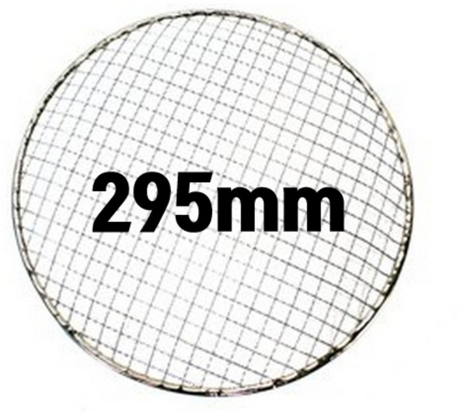 295mm원형석쇠 일회용 철망 태망 그릴 불판 200장, 200개