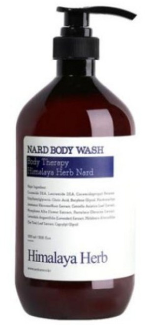 부케가르니 나드 바디워시 라벤더머스크, 900ml, 1개