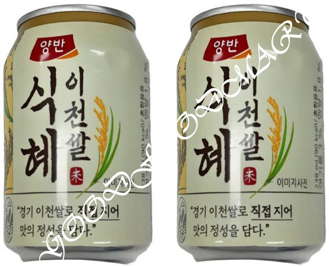 양반 이천쌀 식혜, 238ml, 24개