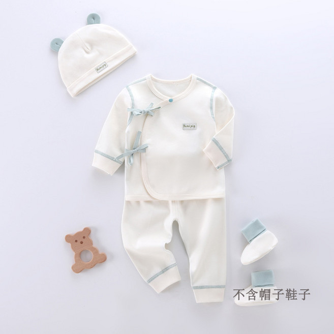 新生嬰兒分體套裝純棉寶寶秋衣秋褲初生兒和尚滿月服四季睡衣無骨