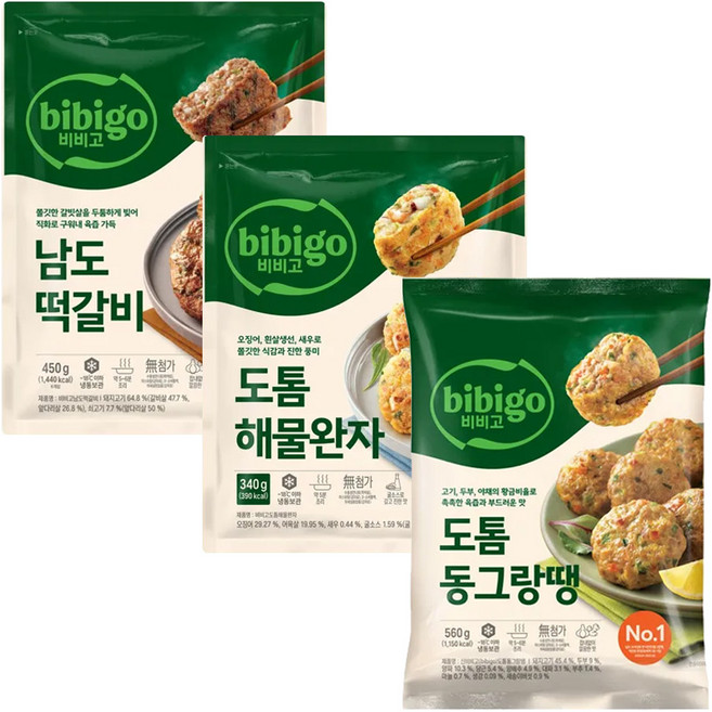 CJ 비비고 도톰동그랑땡 560g + 도톰해물완자 510g + 남도떡갈비 450g, 1세트, 1.52kg