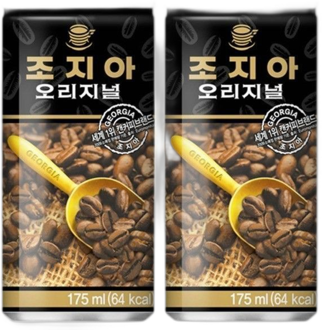 호불호 없는 캔커피 ( ) 단체 손님 음료, 1개, 175ml