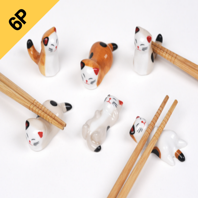 고양이 수저받침대 6P 젓가락받침 펜받침, 6개, 1세트