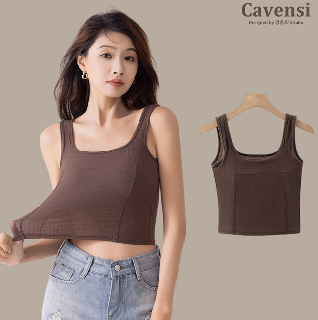 Cavensi U領短版背心 A115