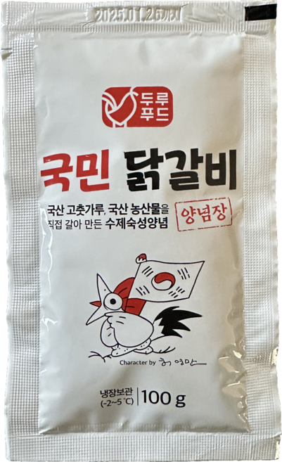 춘천 국민닭갈비 택배 밀키트 캠핑요리 음식 [추가양념] 국민닭갈비양념 100g, 1개