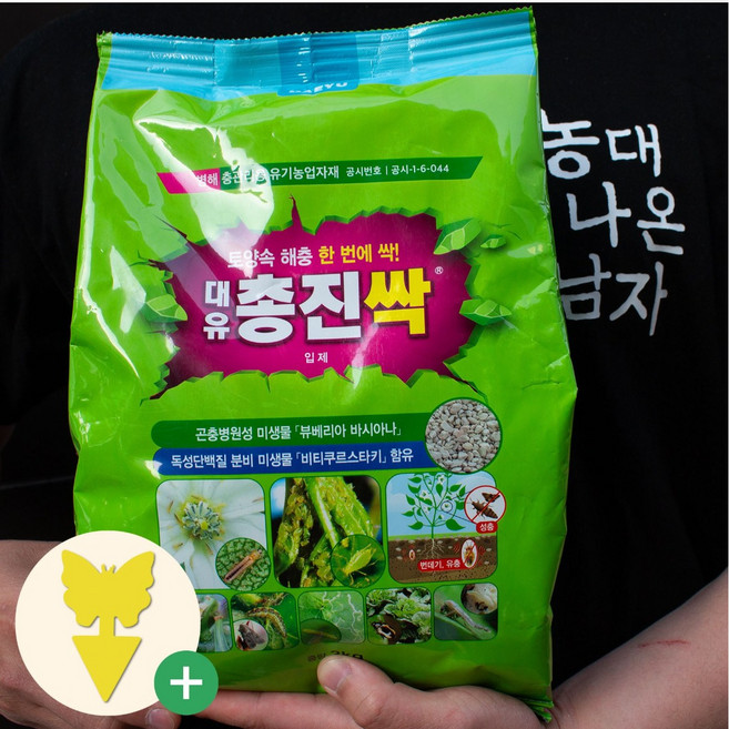 대유 총진싹 1.5kg 총채 진딧물 바이러스 친환경 1개, 3kg