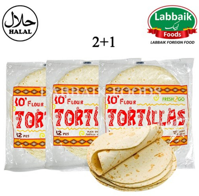 Fresh2Go Tortilla Bread (Roti) 10 Inch (12pcs) (2+1) 2304g 또띠아 10인치, 3개, 2.304kg