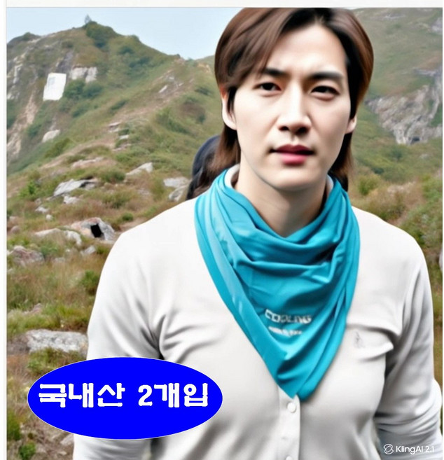 코코제이 국내산 스포츠 목수건 2p 1세트, 민트+블루
