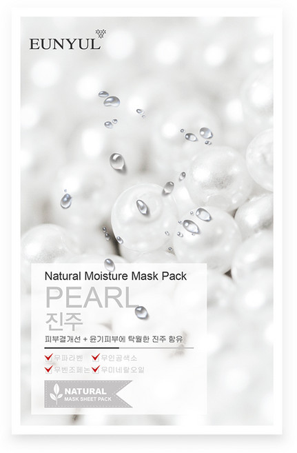 은율 내츄럴 진주 마스크팩, 1개입, 1개