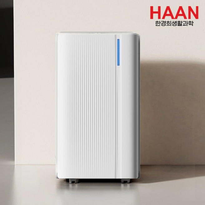 한경희 가정용 제습기 12L HE-D780 저소음 화이트