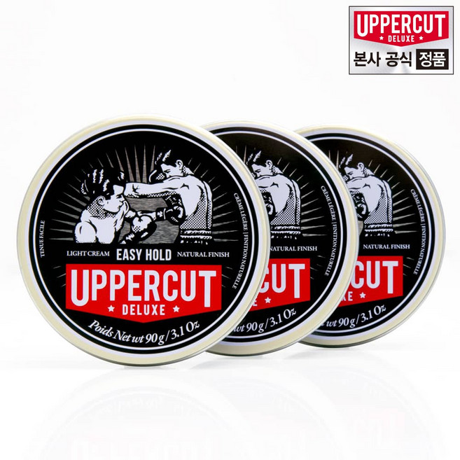 [당일발송]UPPERCUT DELUXE 어퍼컷디럭스 이지홀드 EASY HOLD 어퍼컷디럭스코리아 정식수입제품, 3개, 90ml