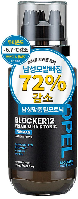 남성 탈모 앰플 쏘펠블로커12 남성 탈모 헤어토닉 두피케어 두피에센스 두피앰플 탈모세럼, 1개, 150ml