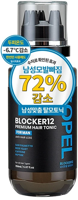 남성 탈모 앰플 쏘펠블로커12 남성 탈모 헤어토닉 두피케어 두피에센스 두피앰플 탈모세럼, 1개, 150ml - 쿠팡