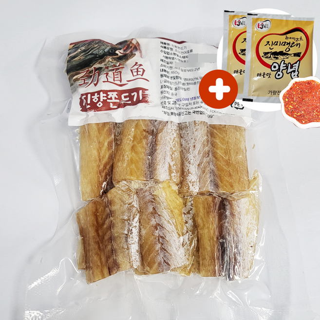 홍홍 중국식품 진향 쫀드기 짝태 명태 짝태스프 증정 순살짝태, 1개, 150g