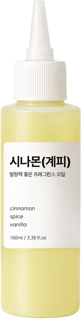발향력 좋은 프래그런스 오일 원액, 87.시나몬, 100ml, 1개