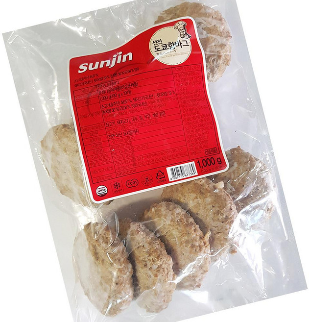 선진 도쿄 함바그 100g 10개 10개 햄버거