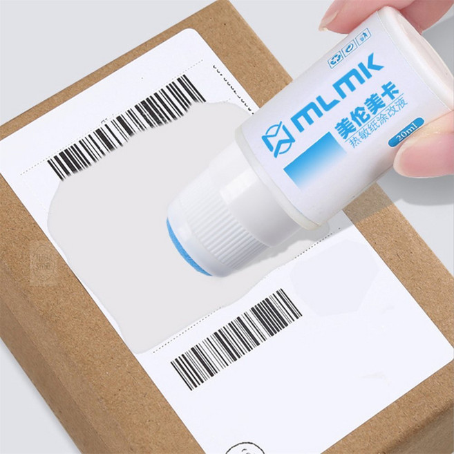 ALOHA-STORE 개인정보 지우개 3개입 개인정보보호지우개