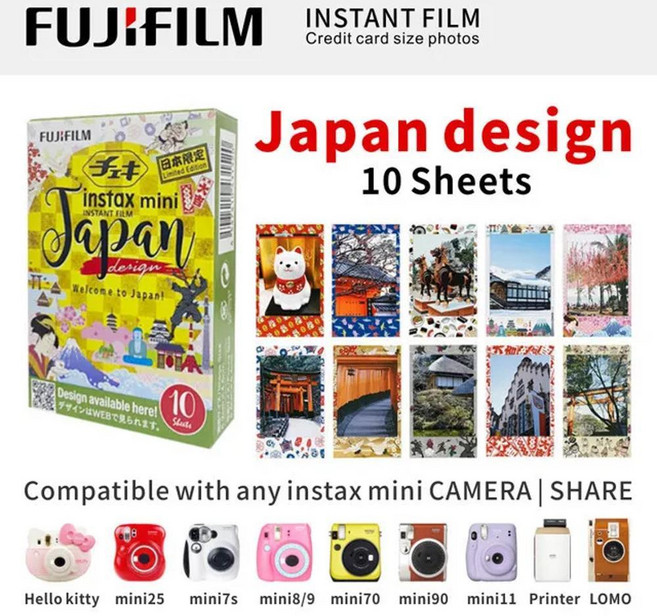 미니 필름 용지 프레임 인스턴트 카메라 샷 사진, 1개, 10) 10 Japan Design