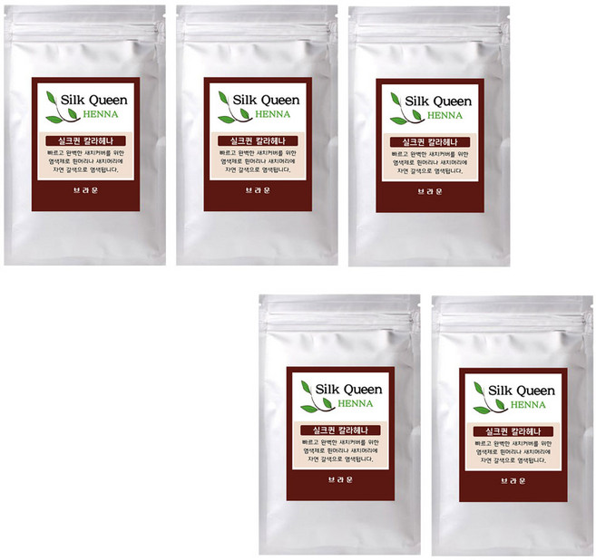 실크퀸헤나 천연헤나 새치커버용 컬러헤나 셀프염색약, 컬러브라운, 5개