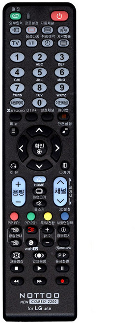 LG TV 리모컨 LG TV전모델 적용 LG 엑스캔버스 호환, 콤보2200(일반형)건전지미포함, 1개