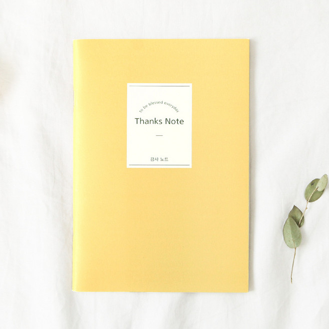 그레이스벨 플라워 심플 라인 노트 03.감사노트
