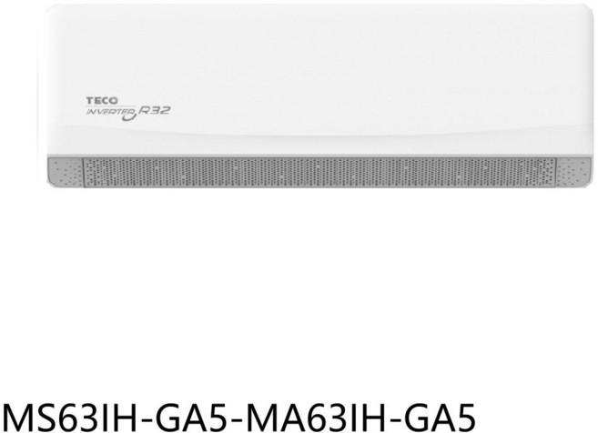 TECO東元變頻R32冷暖空調 智能溫控 節能靜音 舒適居家, MS63IH-GA5-MA63IH-GA5, 圖片色
