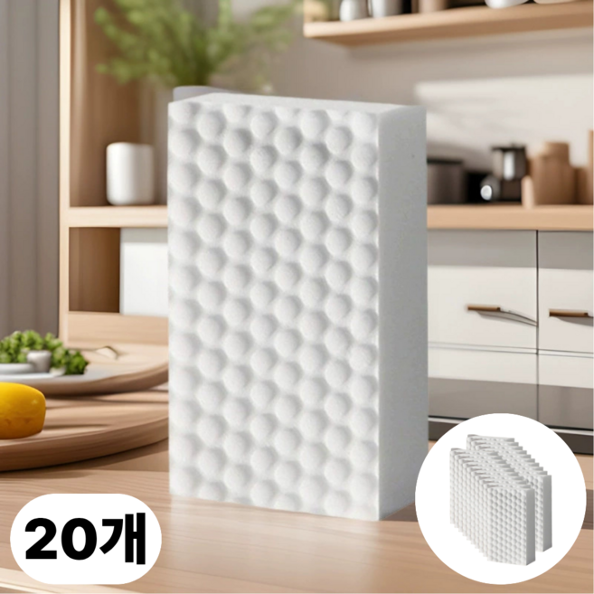 대세스토어 다용도 강력세정 매직블럭, 20개