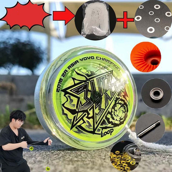 悠悠球 2a 閃電球 兒童入門比賽溜溜球, 1個, 全透明熒光【繩子+墊片+炫酷彩盒+售后教學】采用材質PC不碎膠 超強硬度隨便砸