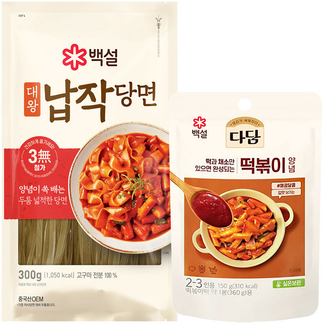 다담 떡볶이양념 150g +백설 대왕납작당면 300g, 1개