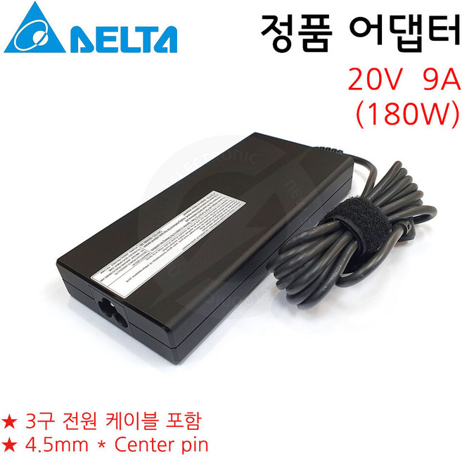 ASUS 비보북 프로 15 K6502V K6502VU K6502VV 노트북 아답터 배터리 충전기, 1개