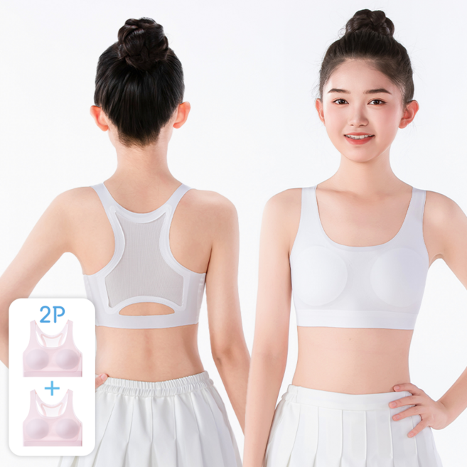 NUNUHANA 주니어 성장기 바른자세 일체형 브라 2종 세트 Z107