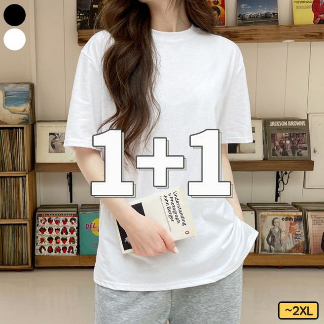 바비팩토리 1+1 여성 레이어드 티 반팔 라운드 기본티 티셔츠 롱티 빅사이즈까지