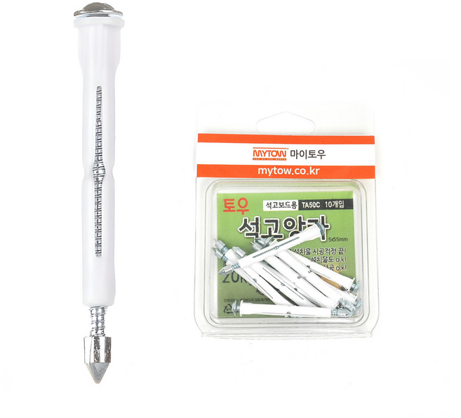 토우앙카 TA-50 석고보드 중공벽용 강력 앙카 10개 세트