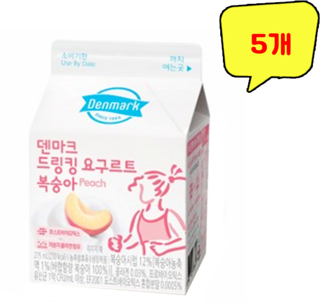 덴마크 드링킹 요구르트 복숭아 275ml, 5개