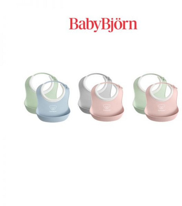 [베이비뵨] 스몰 베이비 빕 세트 2Pack / 이유식 턱받이, 그레이/파우더 핑크