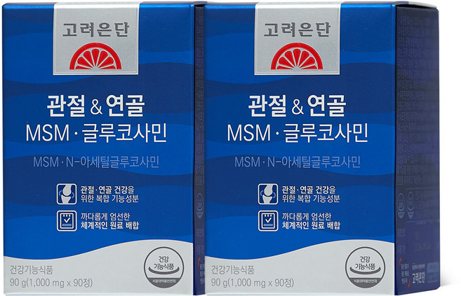 고려은단 관절&연골 MSM 글루코사민 90g, 90정, 2개