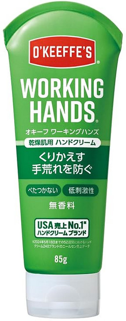 O'Keeffe's 오키프 워킹 핸즈 튜브 85g 건조 피부용 핸드 크림 1853 보습 무향료 저자극, 1개, 1g