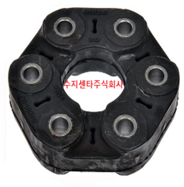 제네시스BH / 제네시스 쿠페 / 에쿠스 / K9 / 커플링 앗세이 루버 / 491303M000 / 연탄고무 / 49130 3M000 / 순정부품