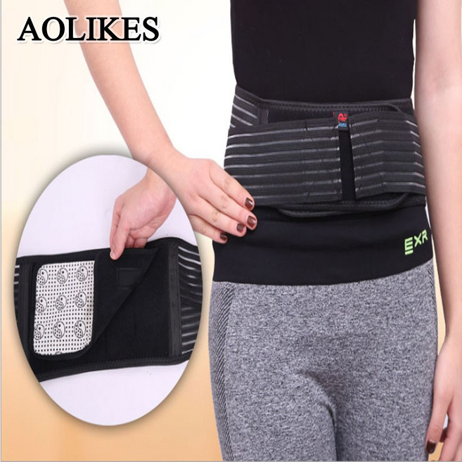 모칸도 발열 허리보호대 탈부착형(7997), 발열 허리보호대(탈부착형), 1개