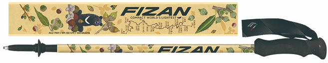 FIZAN 超輕三節式鋁合金 登山杖, 八通關古道棕二入組, 1個