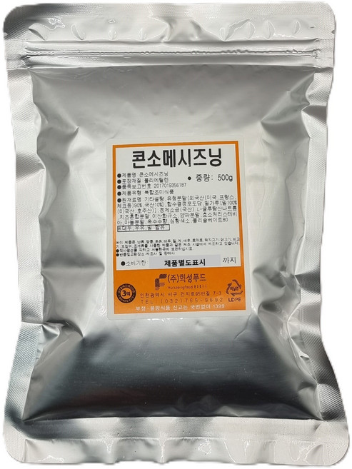 콘소메시즈닝, 1개, 500g