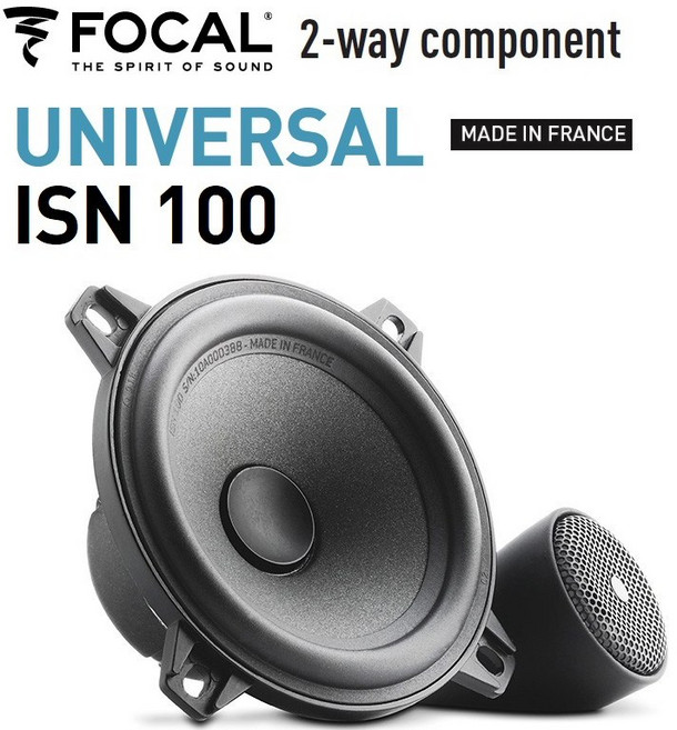 포칼 isn100 10cm 4" 차량용 멀티스피커, 100개