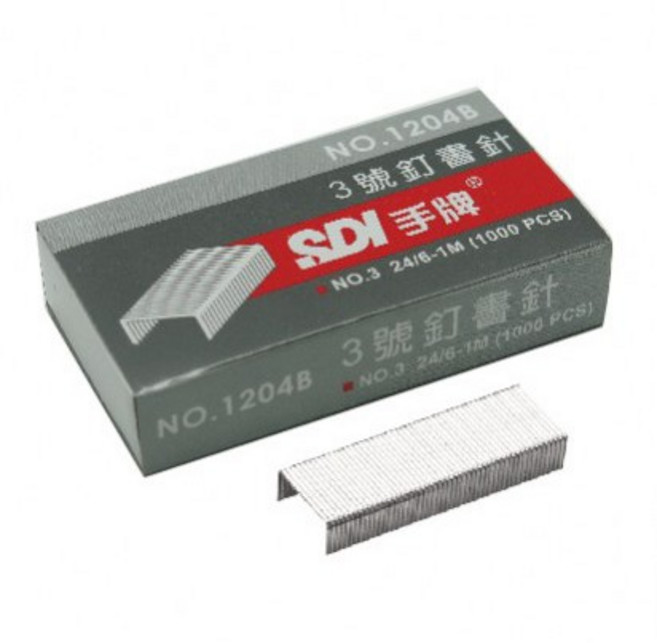 手牌SDI 3號 訂書針 1204B, 24/6, 1個
