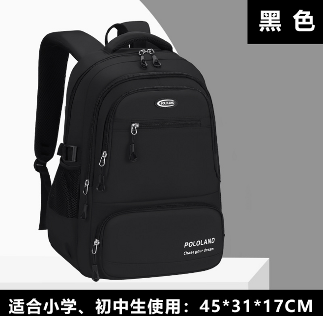 POLOLAND 適合小學、初中生使用的書包，高容量、防水、適合大學生旅行筆記型電腦雙肩包, 黑色
