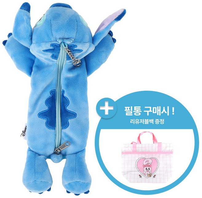디즈니 봉제 인형 필통 파우치 (3 option), 1개, 블루(스티치)