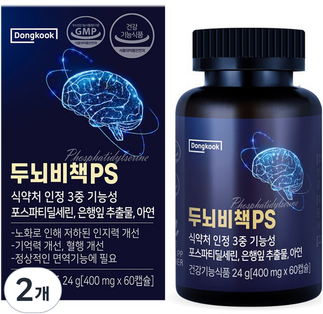 동국헬스케어 두뇌비책 PS 영양제 24g, 60정, 2개
