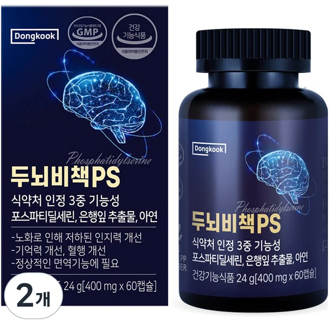 동국헬스케어 두뇌비책 PS 영양제 24g, 60정, 2개 - 쿠팡