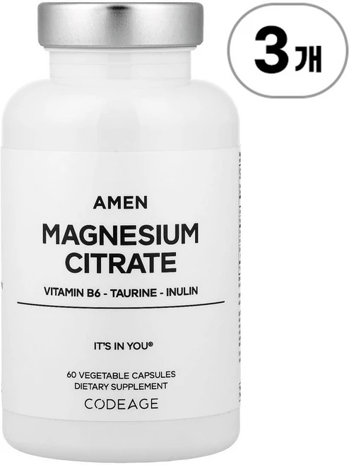 코드에이지 에이멘 마그네슘 시트레이트 Codeage Amen Magnesium Citrate 60정, 3개 - 쿠팡